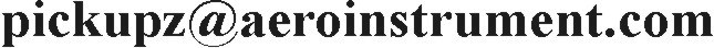 Email Aero